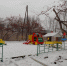 п12 - Novouralsk.Su