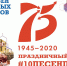 WV9dfGfR3Ms - Novouralsk.Su