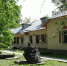 Muzej-e1585810340461 - Novouralsk.Su