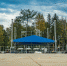 DSC07297 - Novouralsk.Su