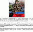 Военный комиссариат информирует - Администрация г. Новоуральска