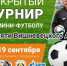 Image - Новоуральск.Гор.Сайт
