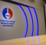 К 30-летию городского телевидения - NGO44.Ru