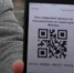 с 25 октября 2021 года вход по QR-коду - Историко-краеведческий музей