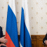 Евгений Куйвашев заручился поддержкой министра энергетики РФ Николая Шульгинова в выполнении программы по обеспечению уральцев природным газом - NGO44.Ru
