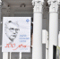 Андрей Савчук - Газета Нейва