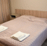Изумруд - Газета Нейва