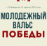 Image - Новоуральск.Гор.Сайт