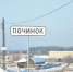 Решением губернатора программа «Комплексное развитие сельских территорий» продлена до 2027 года - Газета Нейва
