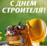 GO-c_6tVbHA - Novouralsk.Su
