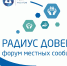 48928_news_1665064779_0 - Novouralsk.Su