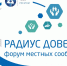 раорп75_0 - Novouralsk.Su