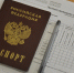 Готовность системы образования к проведению ЕГЭ проверили в Свердловской области - Газета Нейва