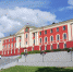 109167793 - Novouralsk.Su