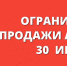qurRTjBMoDE - Novouralsk.Su