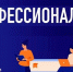 EUS4jmwkmqQ - Novouralsk.Su
