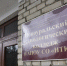 1719207125979 - Novouralsk.Su