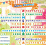 J2gt7fn5kpw - Novouralsk.Su