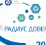wrGxx7ZYoXo - Novouralsk.Su