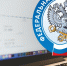 A_DZzNLulTk - Novouralsk.Su