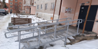 je9Ywdl0ILk - Novouralsk.Su