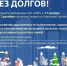 Z2b_ml4LZQA - Novouralsk.Su