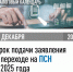 8ef1b78ef551488a260b0753c523292c - Novouralsk.Su