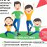 -Xj7OolmHxM - Novouralsk.Su