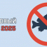 TMx1r2cGUss - Novouralsk.Su