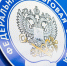 rEKSC_sI1aA - Novouralsk.Su