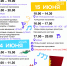 Fanfary_programma_pravka_na_26_05 (2) - Novouralsk.Su