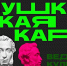 mgi-JanrPiK7ND9UImJa0VgGAYu6Z1dwRPjRqkmDTnZZ6_gb_KAMlKSL8xs0ZzUiysKIo-U-hsBK74Idrzpk0dqr - Novouralsk.Su