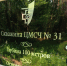bg8PLx_1_t5v731PrC4bsObRZxqR-wBbe7usBOytS6DG5g4A5G2HUGbMcz26n_s5A_vyQF_40g7YDwuHUvJGVWWI - Novouralsk.Su