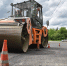 В Новоуральске представят концепцию развития ЖКХ - Газета Нейва