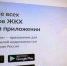Более 500 тысяч свердловчан пользуются приложением «Госуслуги Дом» - Газета Нейва