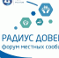 jmKrExN1QplrLsMJpybMYgQSoSJ38TKUqxNgcUEcXBEJm27xxQxXNoPb_XWx2fR0x1vDA9Z0CxzD4uJ7-hn8A9Os - Novouralsk.Su