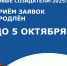 7rr2SANkRJ0amZLp13rOWO7G6_Z2mg_goI31QB5CfrP31eftnowUNQsWAbgBjuBh4tSW7SU20oj19ItqWuIl3_Op - Novouralsk.Su