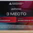 lNP-bgpLYGL6AGQ6Iz1qe_wLVpRJxQTFqG8Fo4960ERxpn3bG_2w9bL4Ri_Xn4jMHts_yzkVCTur2xr6N8B-VN7x - Novouralsk.Su