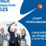 CYom1PUCym0M410bGQxAoZ0J7EGMBMxLUzf_-0a31BfCtJFBGmFsxWaAYxBGzqbcZXzo_Ikt9r44oR1In_D_hf37 - Novouralsk.Su