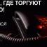 vD7NbxG5HRFr9kmTc9sHSbX89IrJD93c-2XeES2ZZmYlzhEqNbcLUU6q8y1Z7EMQ-F-tDh1jxSKRq1qRb7id8dfb - Novouralsk.Su