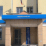 фото - Novouralsk.Su