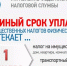 i - Novouralsk.Su