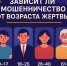 jqmJR8bQF4EjjIf0qtIF6vRQ2mqFrWPUdC03BkTOyImfUf0o6edFjAMDUq5D0e30ZTD5NB1KNLSMr-iZUsqS-W8f - Novouralsk.Su