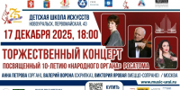 q_PIxqZf3ыекнHX2grj - Novouralsk.Su