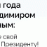 7018-udL3OHu3Cd_FSeP06nBZi3vzzMBu_t4ss-wBMebkEFgMAe_EwbPzoziycB3ALHfaZhYI0ZbfJ72RWVDicqn - Novouralsk.Su