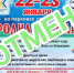 4x7ip01Tjo06LB7a9nE8UyVfmvHgdpUTTwb3qmQvnfDJ1UdKE0-yw1sa6Kp_Z_oCq_KkLY7KwIT-800eMmuEEVa- - Novouralsk.Su