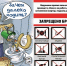 l4ILp28wF5d-IdM89tjB4Tq7BHr2C2v92VboCJFsOC__0g0TWNxqv9nykZHTXEtSX4z2Gx_Iwyx_f1foB62FWjV7 - Novouralsk.Su