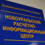 cWL_mid8dJICQMCoN_2y9V1yjZTirkC7yT2EeWVJOuYMTwklhplmPzGNyCd_4vecJWcyM4kpMJRI_ErOils-wAyM - Novouralsk.Su