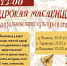 JEACMOyR0OX1pk0VpxPRmcwIV5hF-gpnVqqSb3XFX5Sls4IPtysb08NuX8ioTMd9zKhg1LwjhhNrSPHGSw4Zc7Gu - Novouralsk.Su