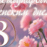 86d1771d52d1722301e7265bb9affdfc - Novouralsk.Su